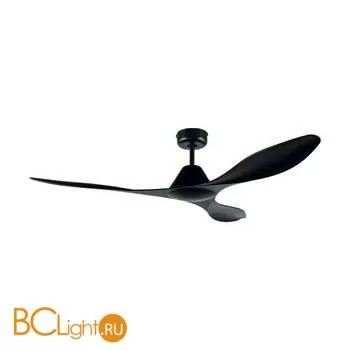 Потолочный светильник Eglo Antibes 35016