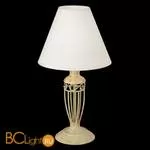 Настольная лампа Eglo Antica 83141