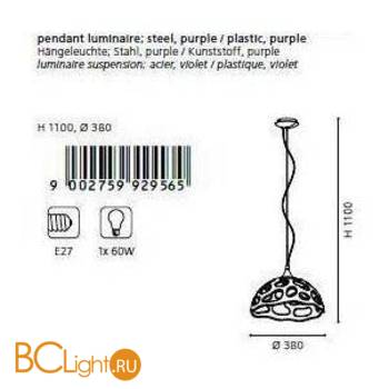 Подвесной светильник Eglo Anzino 92956 - Схема