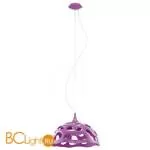 Подвесной светильник Eglo Anzino 92956