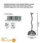 Подвесной светильник Eglo Anzino 92956 - Схема