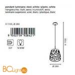 Подвесной светильник Eglo Anzino 92842 - Схема