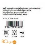 Настенный уличный светильник Eglo Archa 89366 - Схема