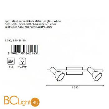 Спот (точечный светильник) Eglo Ares 1 86214 - Схема