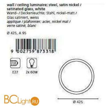 Потолочный светильник Eglo Arezzo 87331 - Схема