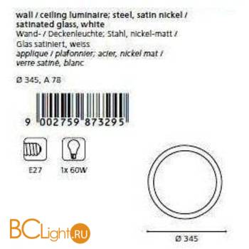 Потолочный светильник Eglo Arezzo 87329 - Схема
