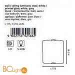 Настенный светильник Eglo Arlena 92168 - Схема