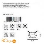 Встраиваемый спот (точечный светильник) Aron 88944 - Схема