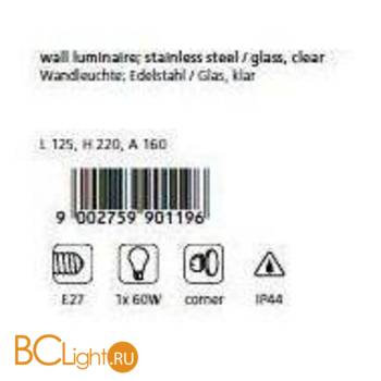 Настенный уличный светильник Eglo Ascoli 90119 - Схема