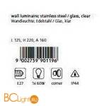 Настенный уличный светильник Eglo Ascoli 90119 - Схема