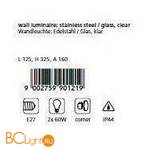 Настенный уличный светильник Eglo Ascoli 90121 - Схема