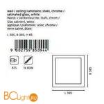 Потолочный светильник Eglo Auriga 85094 - Схема