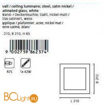 Потолочный светильник Eglo Auriga 86237 - Схема