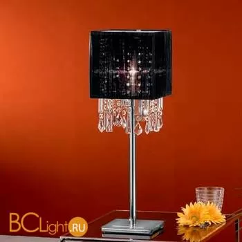 Настольная лампа Eglo Aves 89179