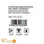 Настенный уличный светильник Eglo Avesia 92338 - Схема