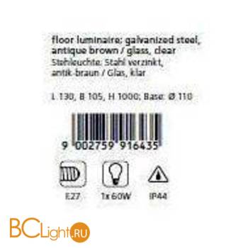 Садово-парковый фонарь Eglo Bagaos 91643 - Схема