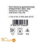 Садово-парковый фонарь Eglo Bagaos 91643 - Схема