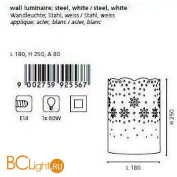 Бра Eglo Baida 92556 - Схема