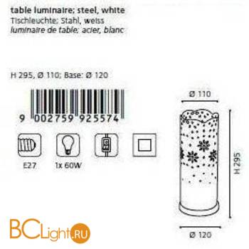 Настольная лампа Eglo Baida 92557 - Схема