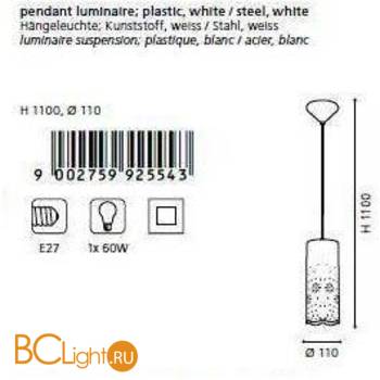 Подвесной светильник Eglo Baida 92554 - Схема