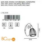 Спот (точечный светильник) Eglo Balbino 91811 - Схема
