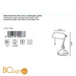 Настольная лампа Eglo Banker 90967 - Схема