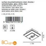 Спот (точечный светильник) Eglo Bantry 91197 - Схема