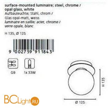 Спот (точечный светильник) Eglo Bantry 91184 - Схема