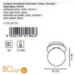Спот (точечный светильник) Eglo Bantry 91184 - Схема