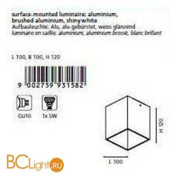 Спот (точечный светильник) Eglo Bantry2 93158 - Схема