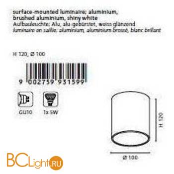 Спот (точечный светильник) Eglo Bantry2 93159 - Схема