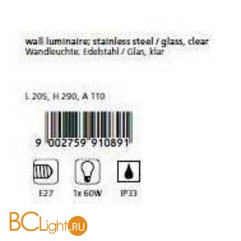 Настенный уличный светильник Eglo Baranellos 91089 - Схема