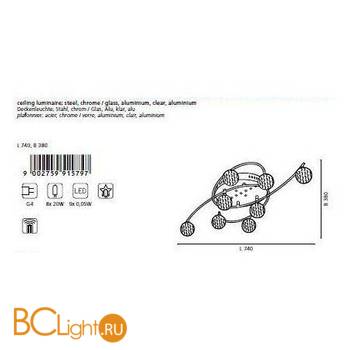 Потолочный светильник Eglo Barega1 91579 - Схема