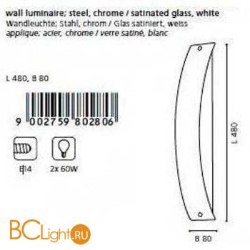 Бра Eglo Bari 80280 - Схема