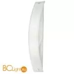 Бра Eglo Bari 80280