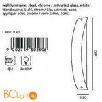 Бра Eglo Bari 80280 - Схема