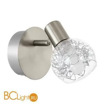 Спот (точечный светильник) Eglo Basento 93826