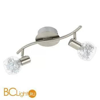 Спот (точечный светильник) Eglo Basento 93827