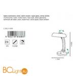 Настольная лампа Eglo Bastia 87688 - Схема
