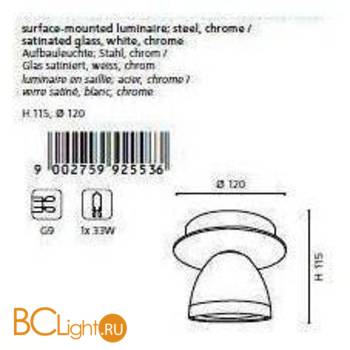 Потолочный светильник Eglo Bastillio 92553 - Схема