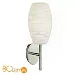 Бра Eglo Batista 3 93192