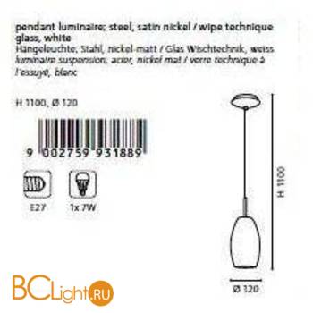 Подвесной светильник Eglo Batista 3 93188 - Схема