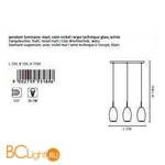 Подвесной светильник Eglo Batista 3 93189 - Схема