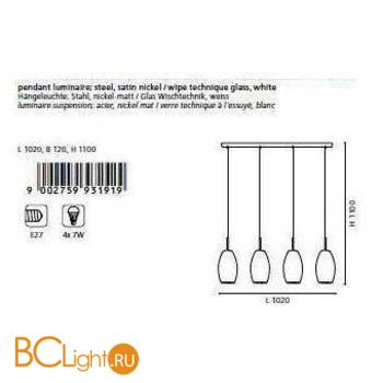 Подвесной светильник Eglo Batista 3 93191 - Схема