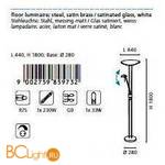 Торшер Eglo Baya 85973 - Схема
