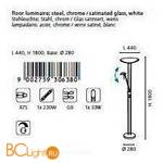Торшер Eglo Baya 30638 - Схема
