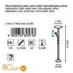 Торшер Eglo Baya 85971 - Схема
