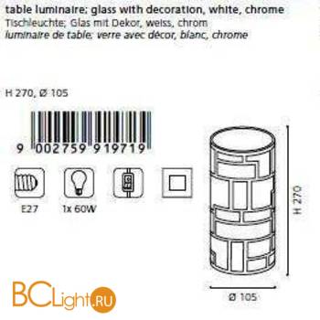 Настольная лампа Eglo Bayman 91971 - Схема