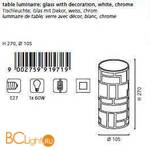 Настольная лампа Eglo Bayman 91971 - Схема