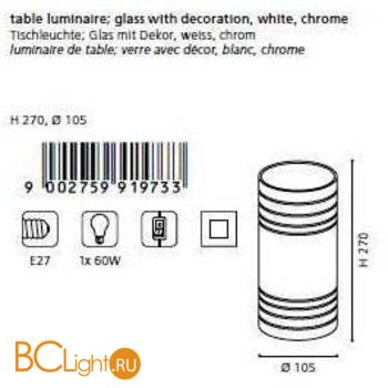 Настольная лампа Eglo Bayman 91973 - Схема
